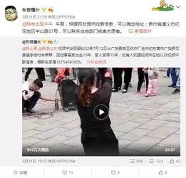 马晨曦哥哥爆料视频大全,揭秘幕后真相与精彩瞬间  第1张