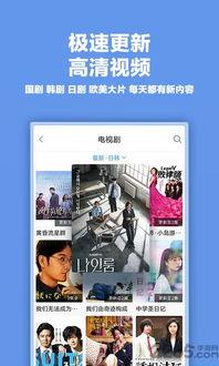 牛仔爆料视频大全下载,揭秘幕后精彩瞬间  第1张